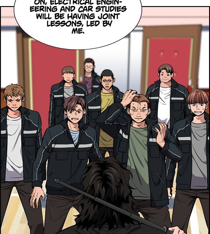 Get Schooled Chapter 9 4